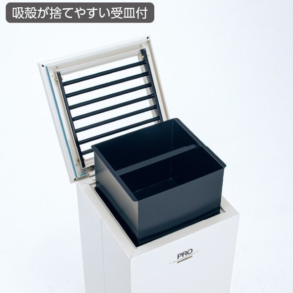 テラモト プロスモーキー 灰皿 15L IMPECCABLEHEALTHCARESERVICES_COM