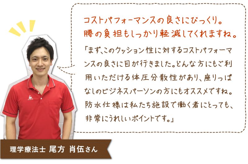 のサムネイル