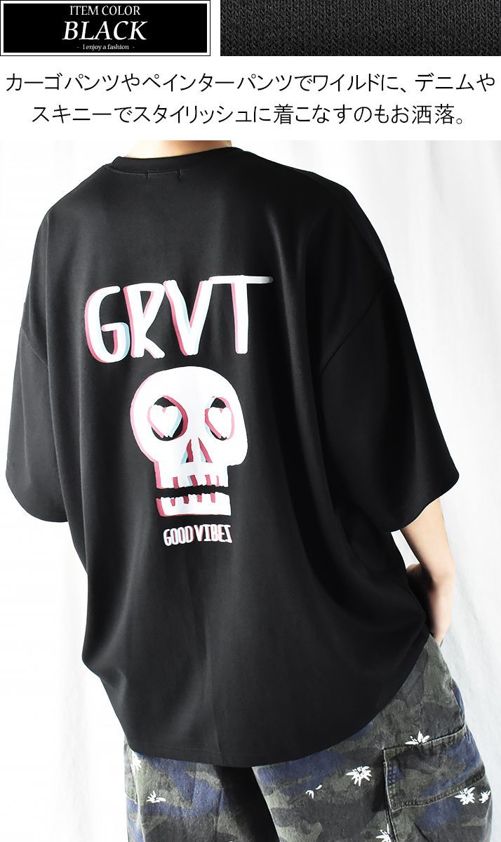 バックプリントtシャツ バックプリント 半袖tシャツ メンズ tシャツ