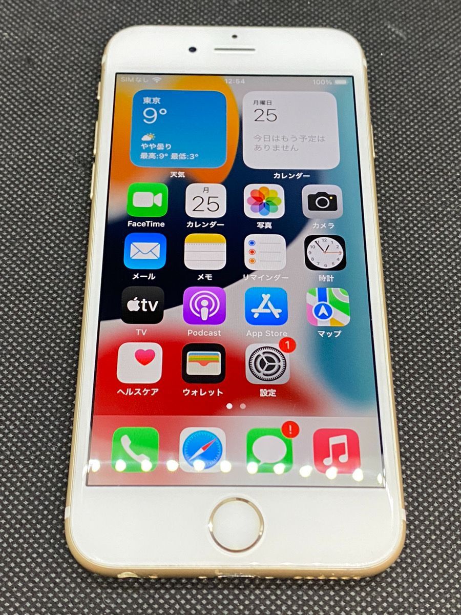 中古品】SIMフリー iPhone 6S 64GB ゴールド バッテリー最大容量100 