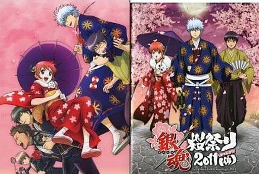 銀魂 桜祭り2011(仮) [DVD] oyj0otl 銀魂桜祭り2011(仮) dvd - メルカリ