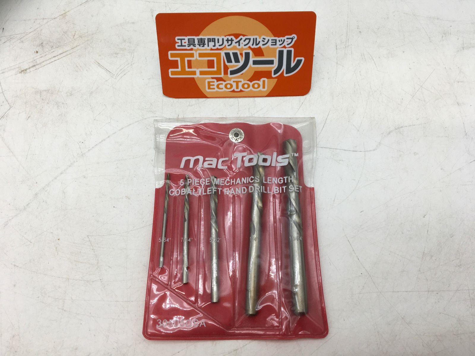 品 MACTOOLS 左回転コバルトドリルビットセット 5本 30505DSA IT91PSF5DWNK エコツール知立店 M02