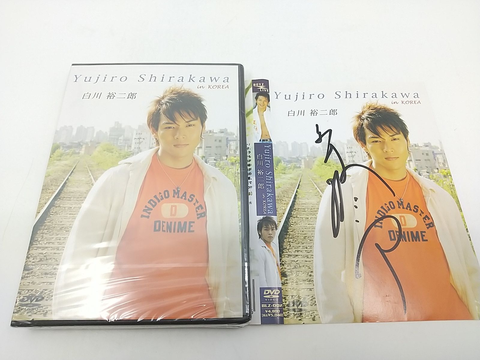 Yahoo!オークション - 【超入手困難品】 白川裕二郎 1stDVD