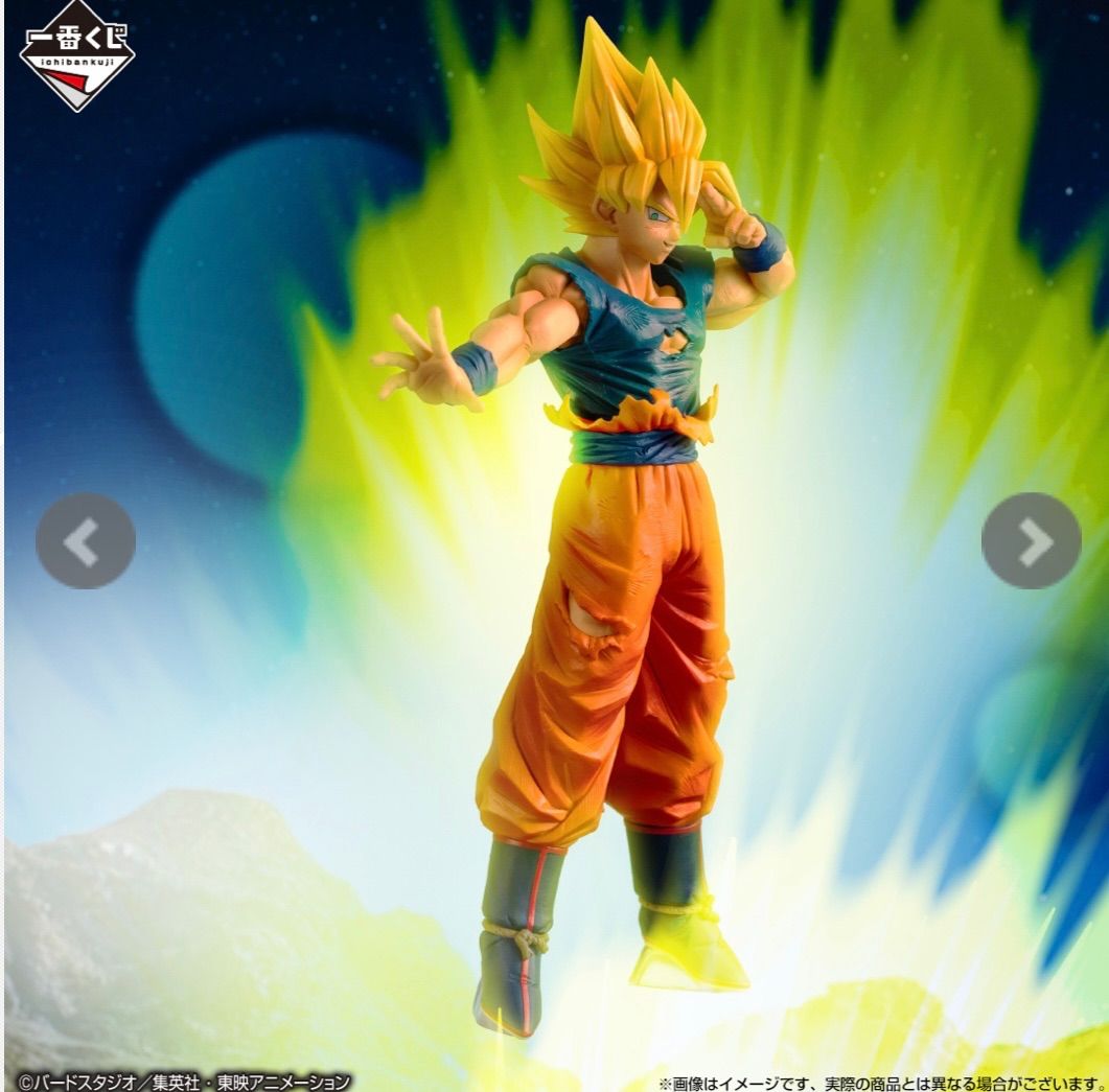 ドラゴンボール 一番くじ 激突！宇宙を賭けた闘い A賞 B賞 C賞 D