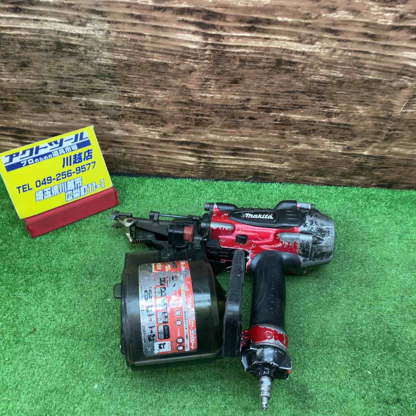 電動工具・エア工具 マキタ(makita) 高圧エア釘打ち機 AN931H シート釘 