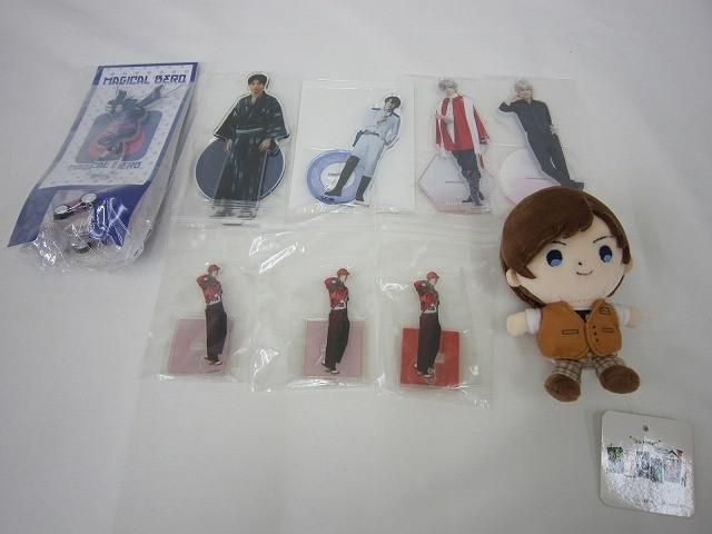 中古品 ホビー サクセス荘 ACTORS☆LEAGUE 矢崎広 他 ぬいぐるみ