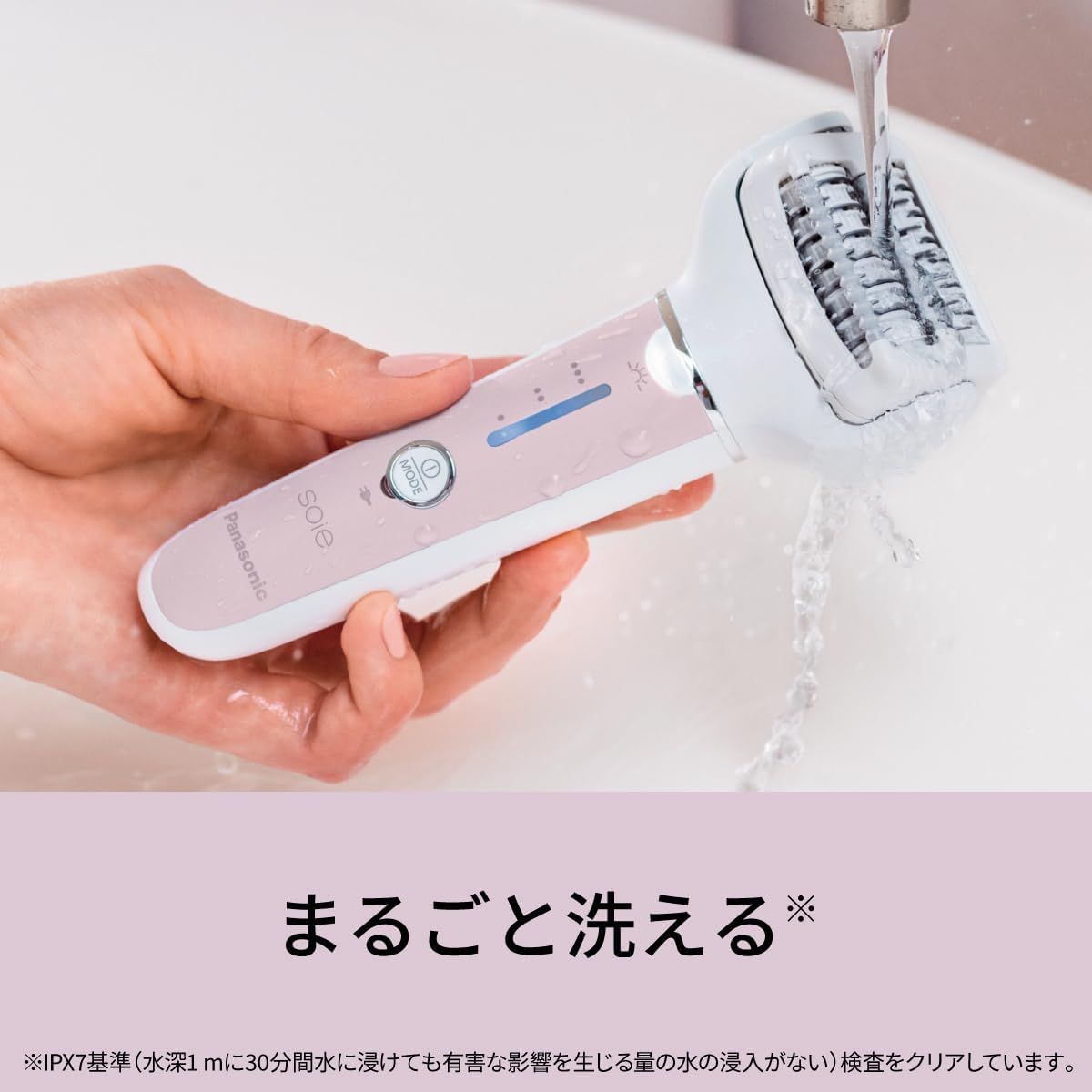 美品 ke-non ver.4.1 NIPL 2080 ケノン 標準 大型 眉毛 美品 ke-non ver 4 1 NIPL 2080 ケノン 標準 大型 スキンケア