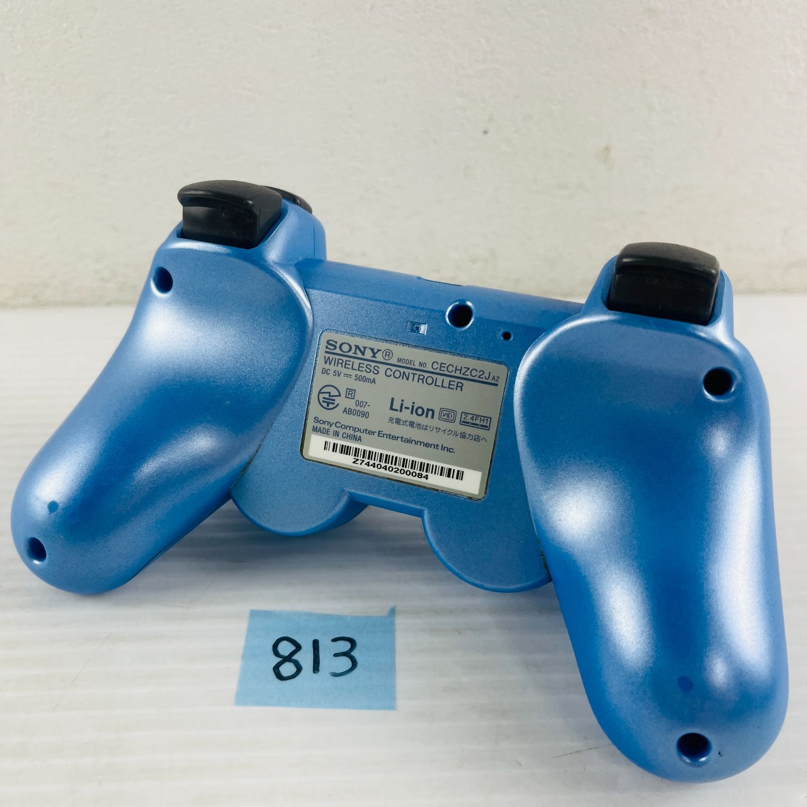 ◇813【通電OK】ソニー Sony プレイステーション3 playstation3 ◇813【通電OK】ソニー Sony プレイステーション3 playstation3
