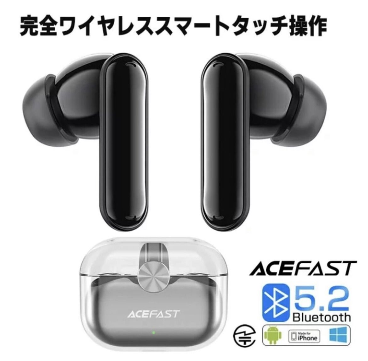 ACEFAST ワイヤレスイヤホン Bluetooth5.2 T3 - メルカリ