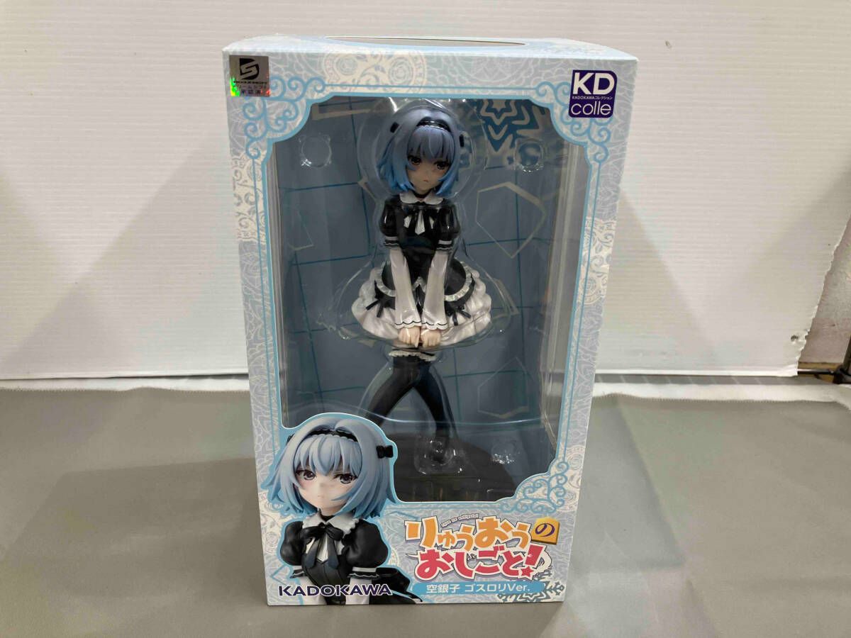 角川書店 - 『りゅうおうのおしごと！』空銀子 ゴスロリVer. 1/7スケールフィギュア りゅうおうのおしごと！』ぶちころしゃれたい!? 空銀子の
