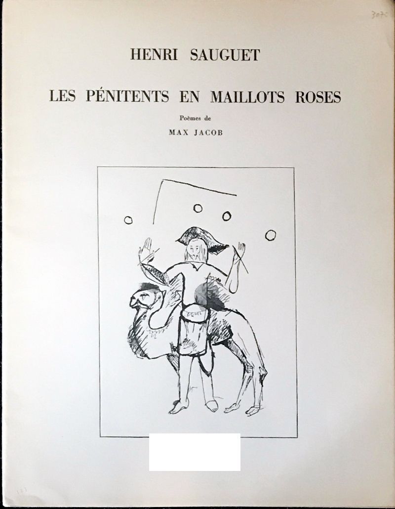 ソーゲ 薔薇色の水着の悔悛者たち sauguet Les Penitents