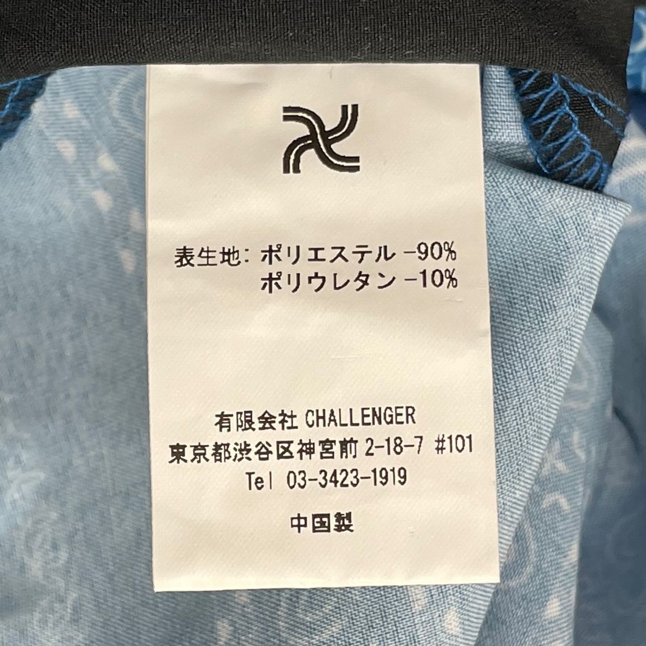 新品 CHALLENGER 22SS BANDANA SHORTS バンダナ イージー ハーフパンツ