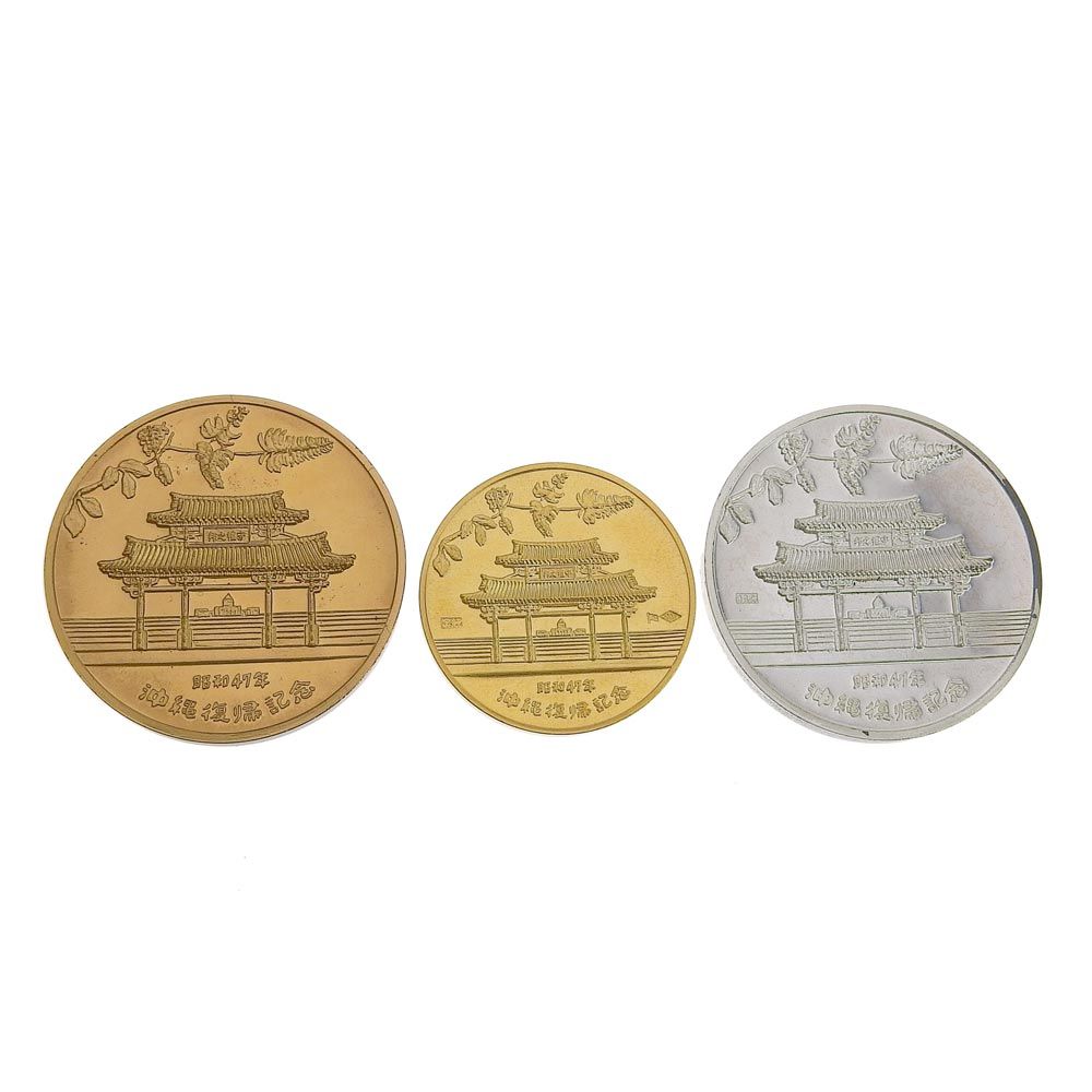 沖縄　日本　復帰　記念メダル　純銀　琉球政府公認　約20.5ｇ 沖縄日本復帰記念メダル 純銀 - メルカリ