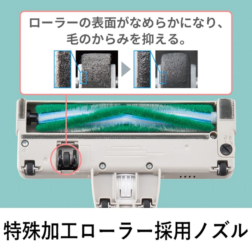 スティッククリーナー
