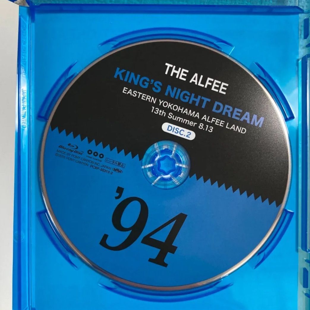 THE ALFEE  KING'S NIHGT DREAM  DVDTHEALFEEKING