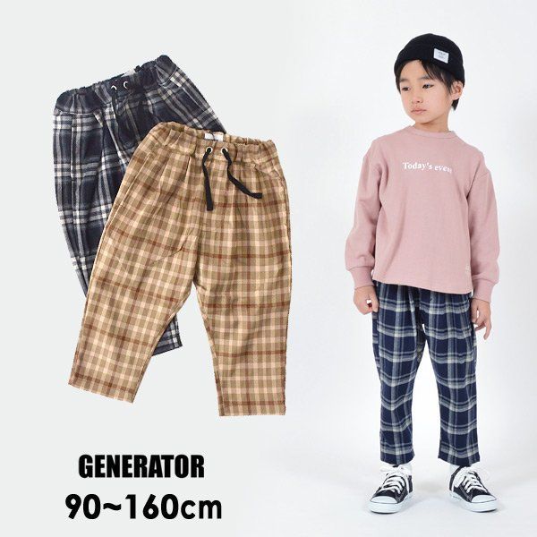 GENERATOR ジェネレーター ２タックチェックパンツ グリーン150サイズ