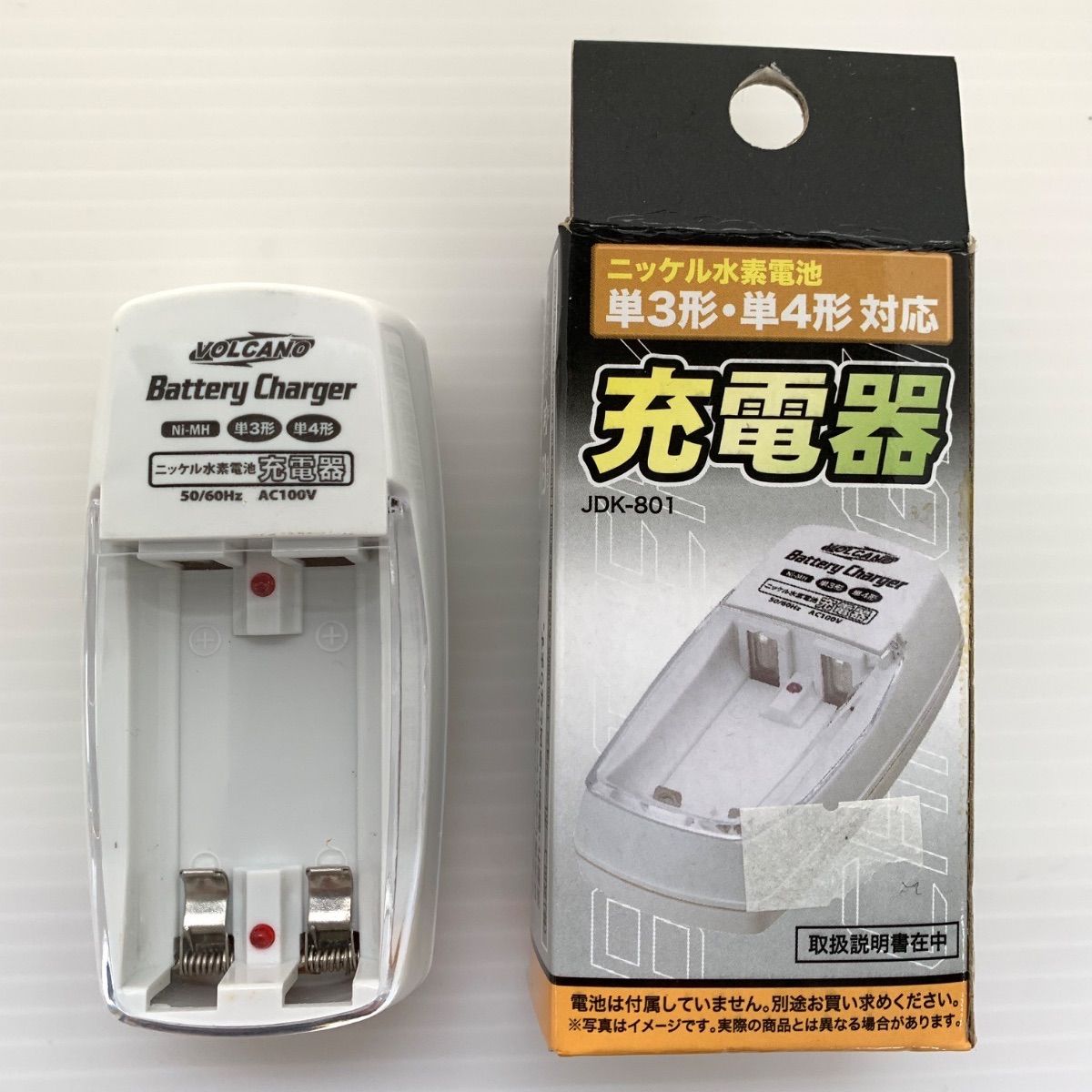 武田コーポレーション ニッケル水素電池充電器 単3形単4形対応 JDK-801