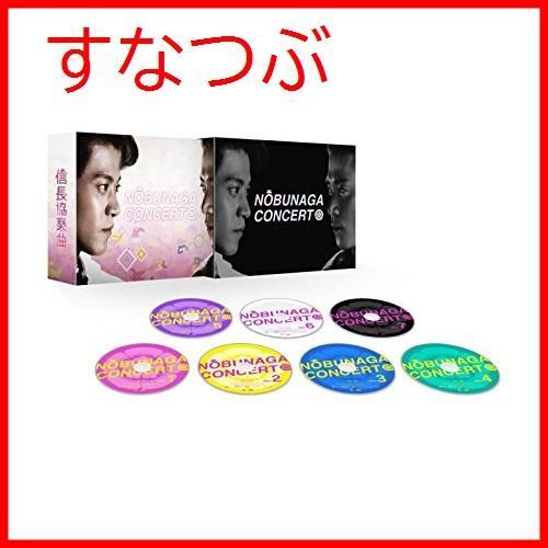 新品未開封】信長協奏曲 DVD-BOX 小栗旬 (出演) 柴咲コウ (出演) 形式: DVD - メルカリ