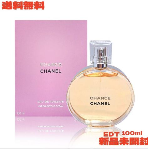 CHANEL シャネル チャンス オードパルファム 100ml - メルカリ