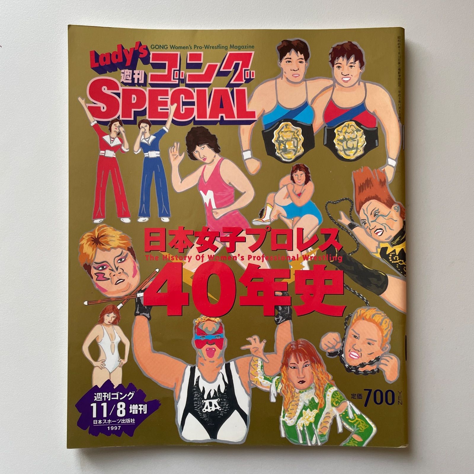 レディースゴングスペシャル 日本女子プロレス40年史 - メルカリ