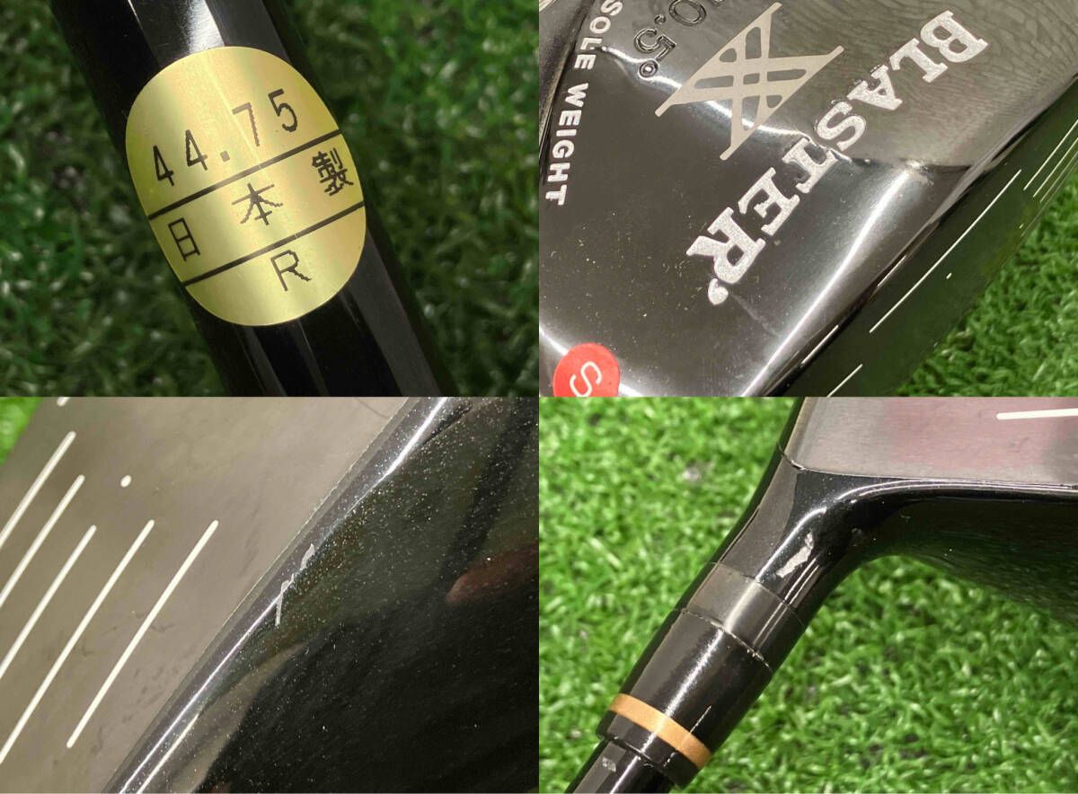 クーポンで更にお得。 ドライバー a m c アメリカン倶楽部 BLASTER XX 10.5 VT-B HYPER フレックスR 男性 右利き ゴルフ 定番人気。