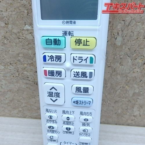 新品]DAIKINGダイキンエアコンリモコン ARC478A77 10個セット DAIKIN
