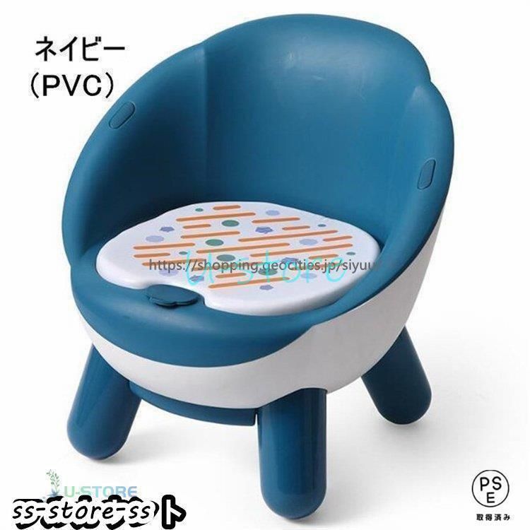 ベビーチェア キッズチェア 子供用椅子 食事椅子 赤ちゃん用 子供チェア ダイニング 6ヶ月以上 OLIVEOS_COM_TR