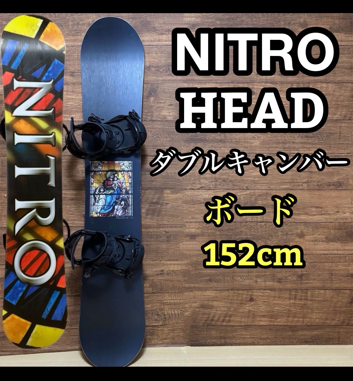 NITRO ナイトロ DEMAND LTD GULLWING デマンド メンズ スノーボード パーク 板 2025 152cm ダブルキャンバー ツインチップ バインディング HEAD head FX V BLACK スノーボード ML 26〜28cm