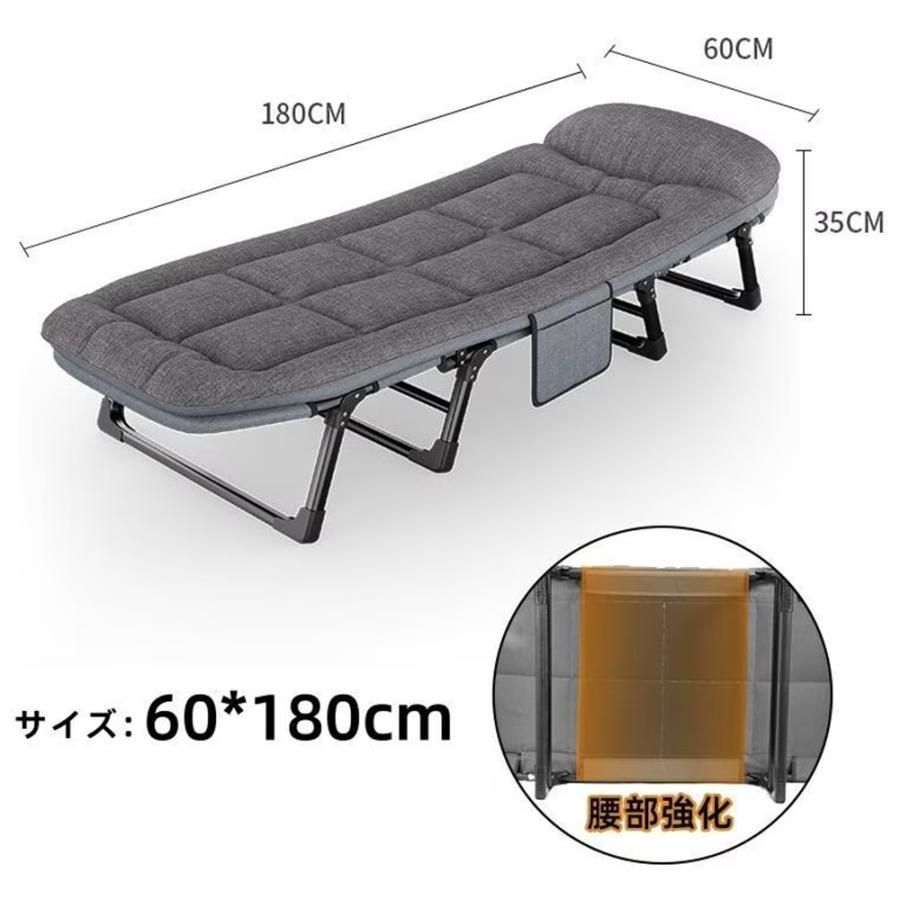 オフィス
