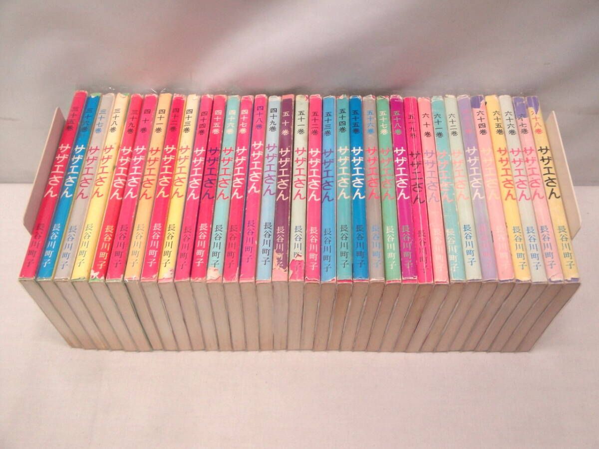 ☆ アグネス・チャン 6枚組 CD-BOX 香港からきた妖精 30年の軌跡 ☆