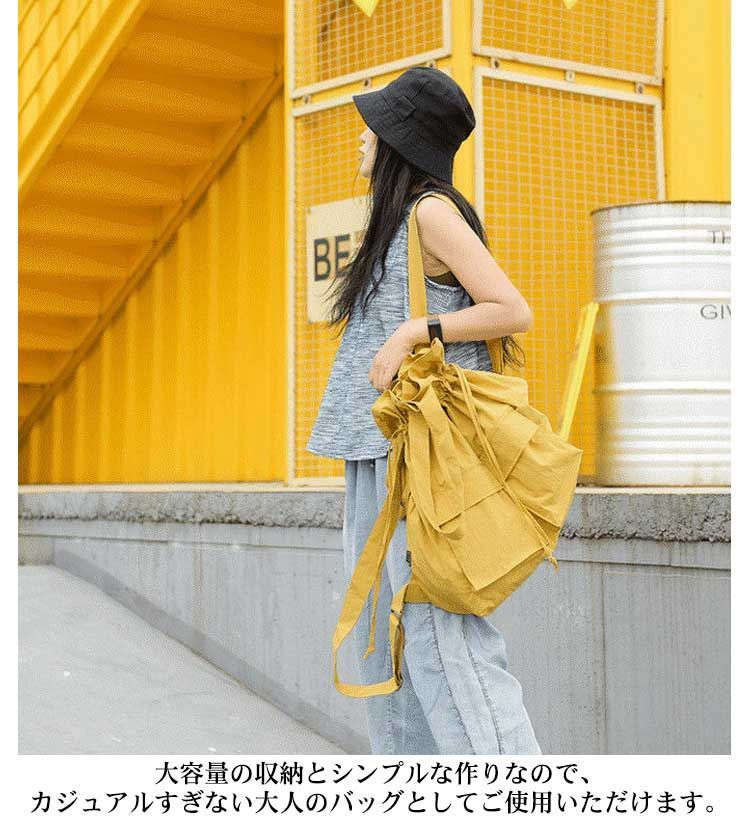cailin マザーズバック2点美品 cailin マザーズバック2点美品