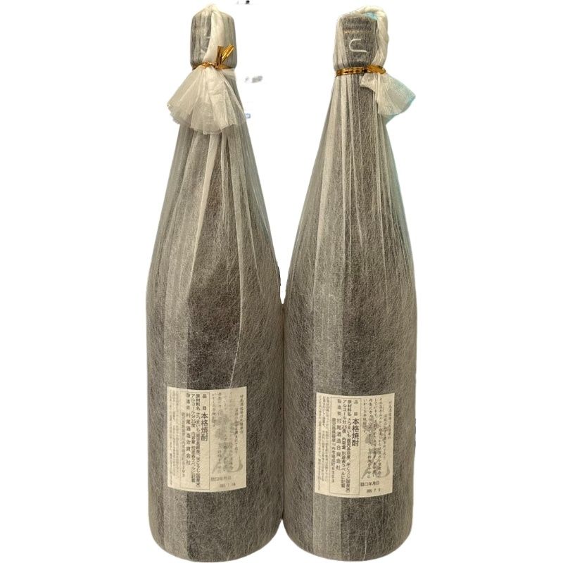 ヒロッピー 村尾 焼酎 1800ml 2本セット 焼酎 村尾 2本セット 1800ml 25度 村尾酒造 【新品未開栓品