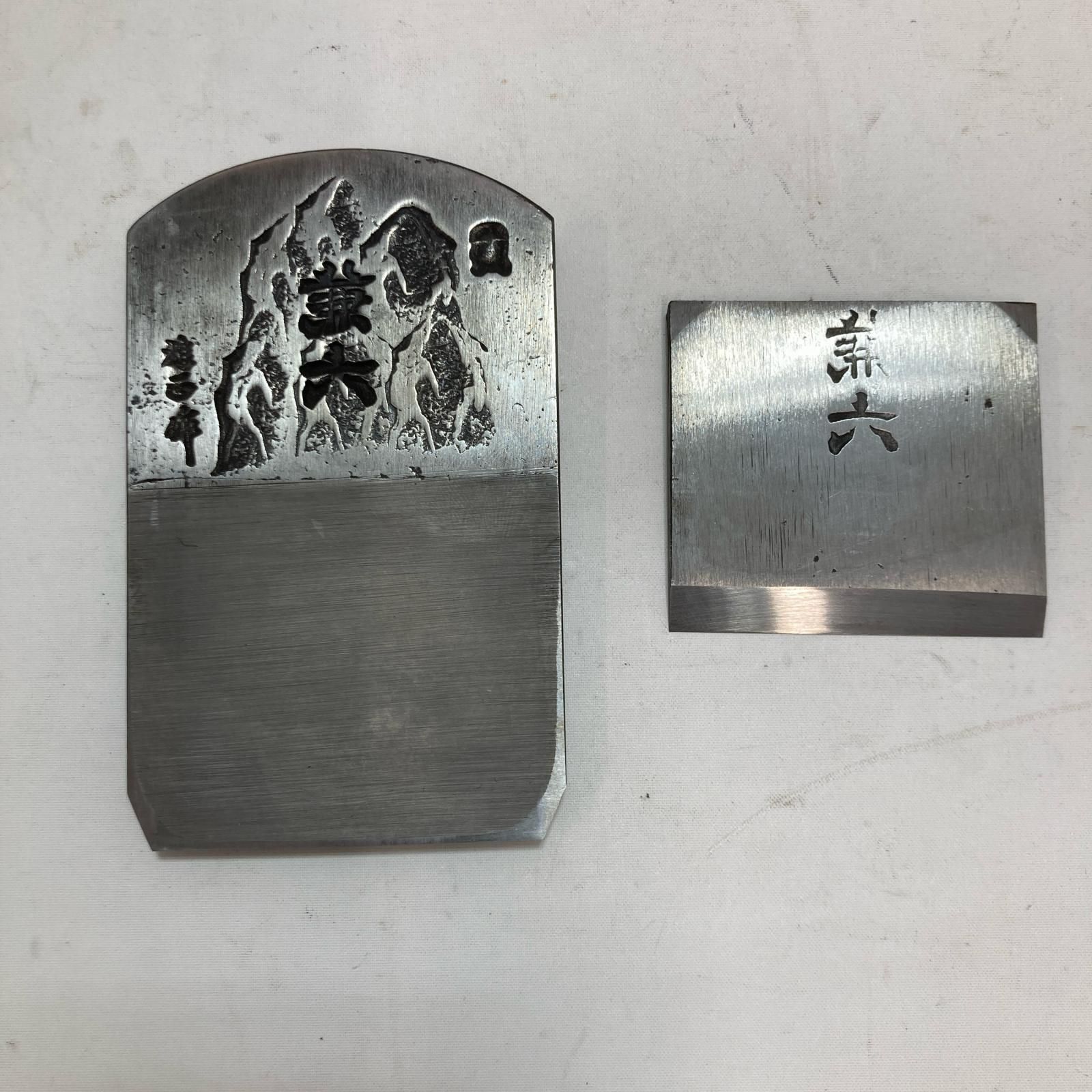 兼六 ナチュラル