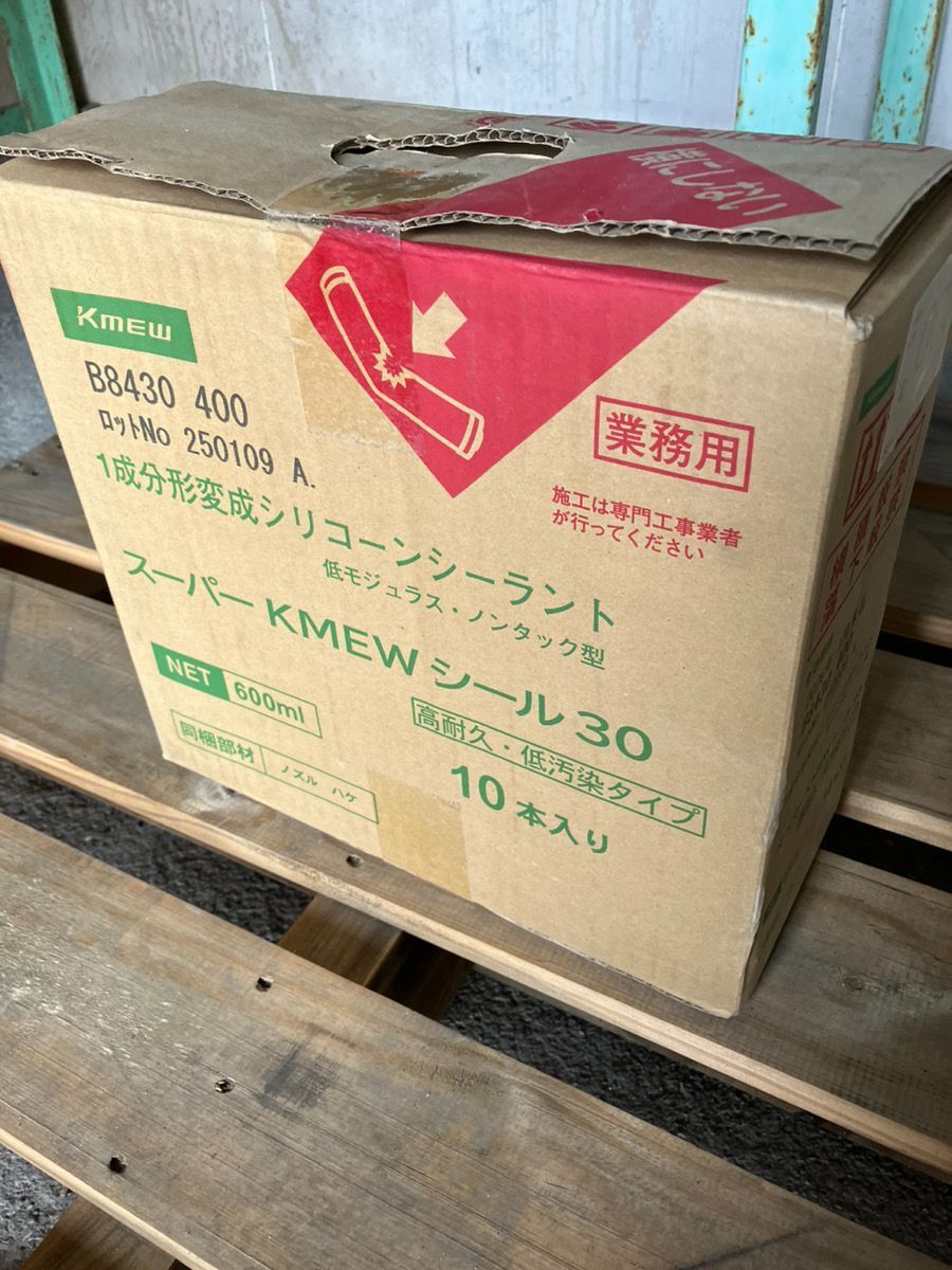 KMEW ｽｰﾊﾟｰKMEWｼｰﾙ30 B8430 400 10本/1箱 Ⓑ 建築資材