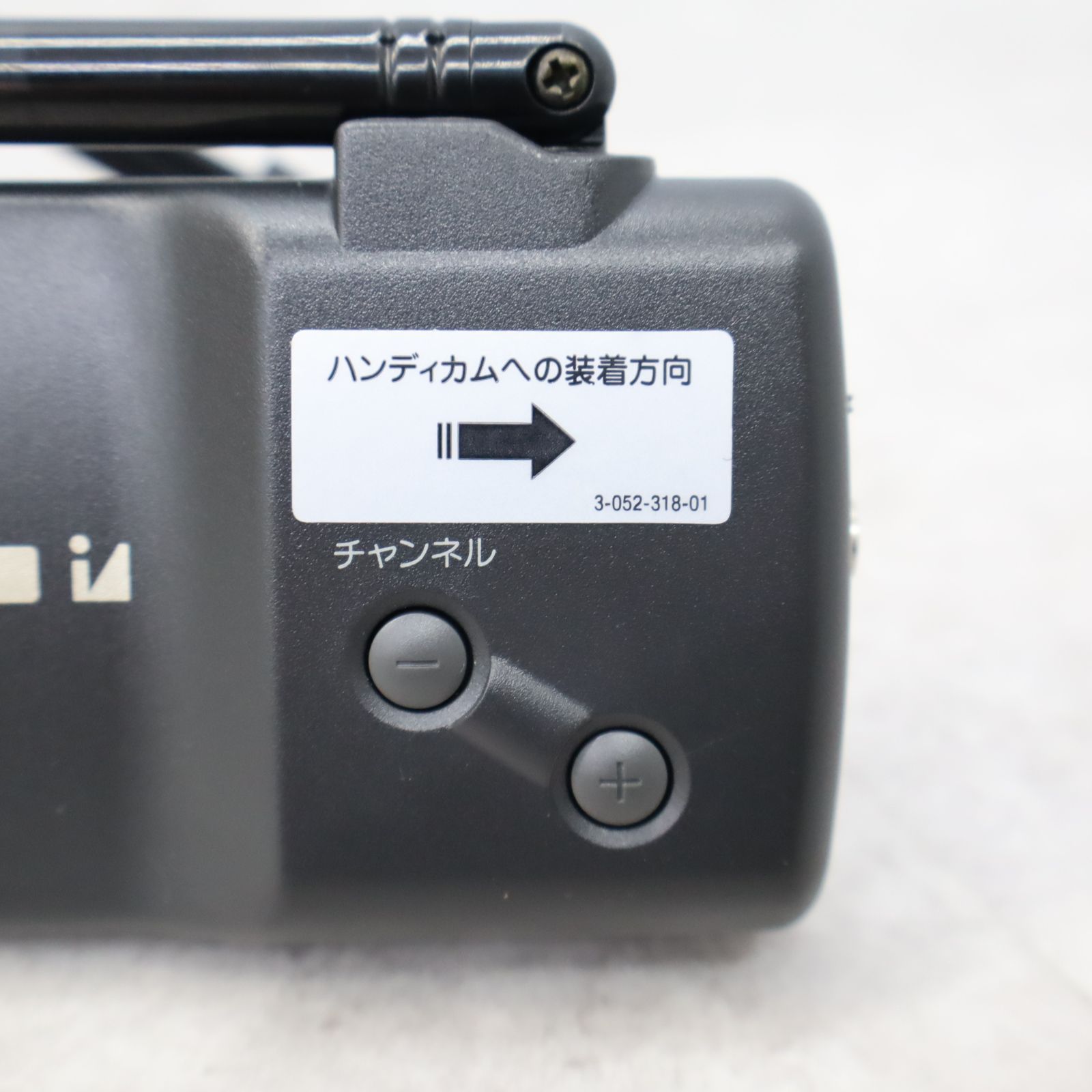 ∨ ｜テレビチューナーユニット｜SONY ソニー TGV-D8 ｜ビデオカメラ用 ハンディカム アクセサリー □P0649 - メルカリ