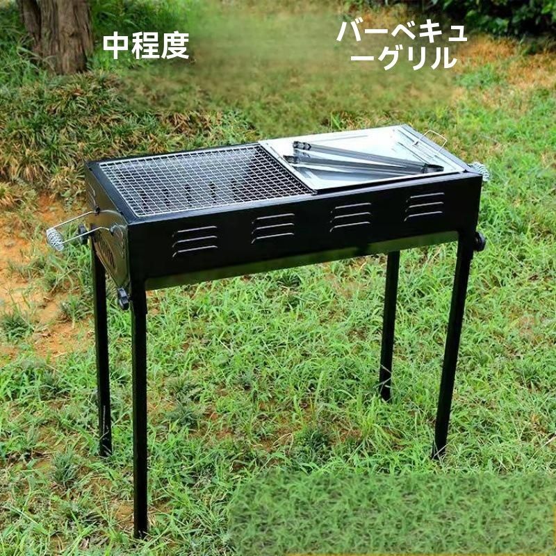 安定感 ♥ アンティークブロンズ 中型 大型 バーベキューグリル キャンプ用 2WAY焼き肉コンロ ポータブル炭火焼き網 アウトドア BBQコンロ 今だけセール ZZ520 最大60％オフ！