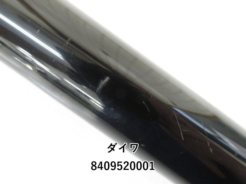 し*ま様 オークション出品⭐︎スフェーン8.71ct ダイワ インプレッサ 玉の柄 50 (04-8409520001) - メルカリ
