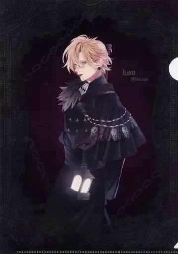 中古】クリアファイル 無神コウ A4クリアファイル 「DIABOLIK LOVERS