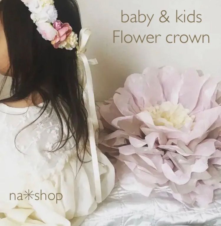 ベビー カチューシャ 花かんむり キッズ ドレス リボン ヘアバンド