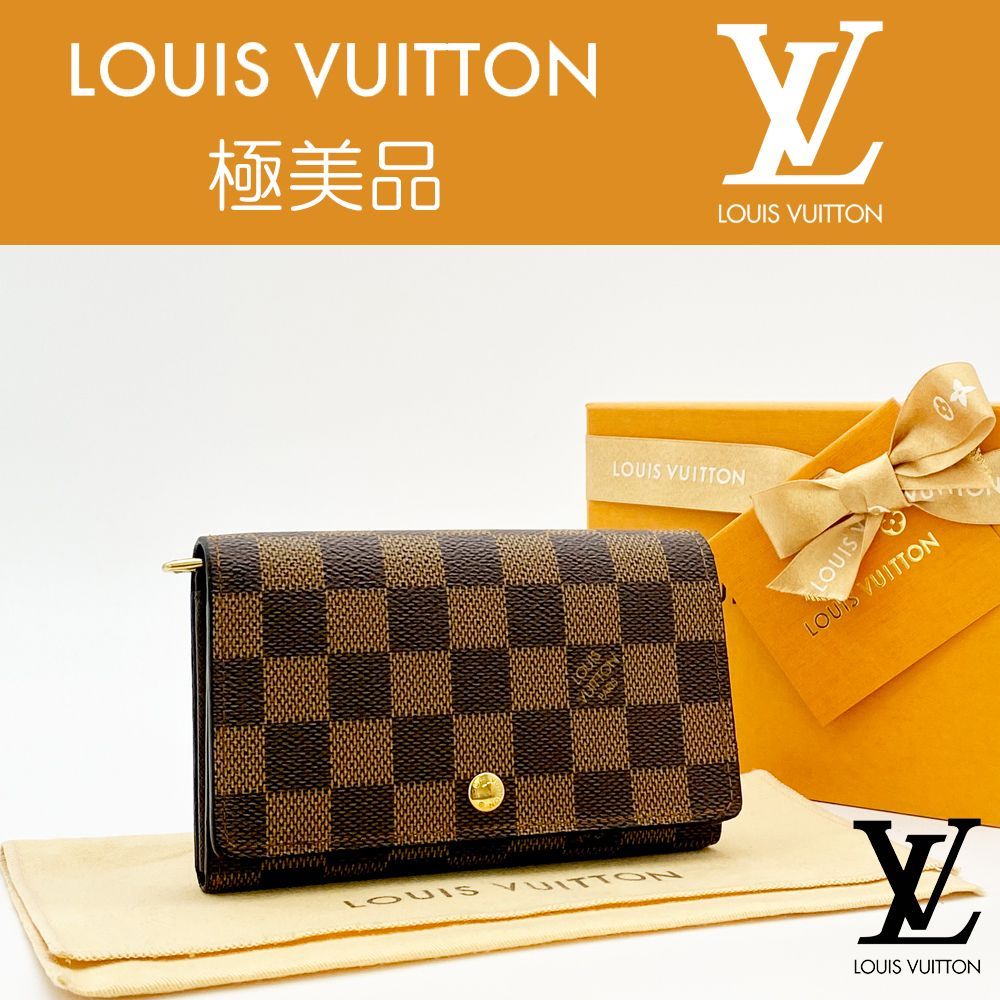 内側⭐良品⭐LOUIS VUITTON ダミエ ポルトモネ ビエ トレゾール