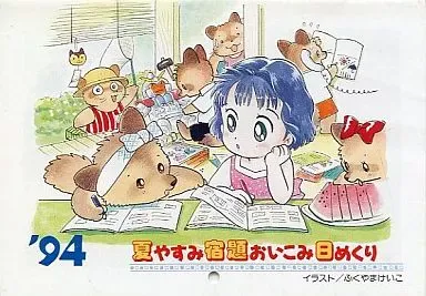 2026年最新】ライジーンブレイドの人気アイテム - メルカリ