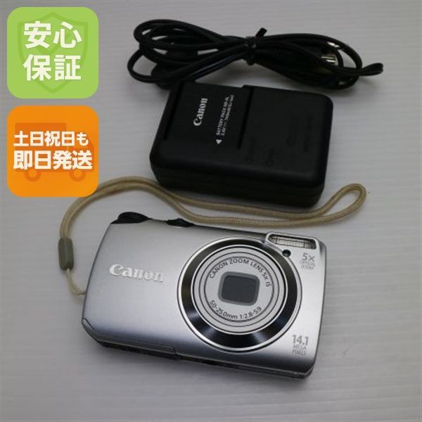 超美品 PowerShot A3200 IS シルバー 即日発送 Canon デジカメ デジタルカメラ 本体 土日祝発送OK 00000