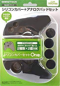【中古】【非常に良い】XboxOneコントローラ用カバーu0026アタッチメント『シリコンカバーセットONE (ブラック) 』 d2ldlup