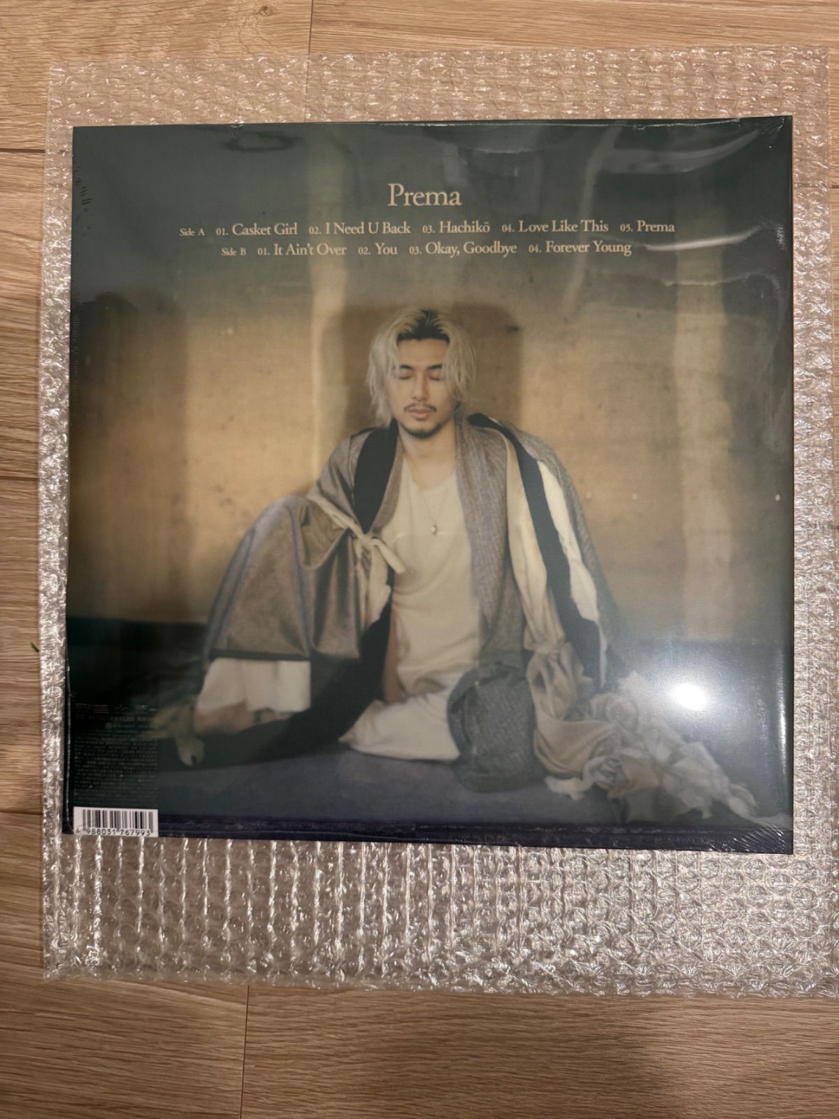 藤井 風 Prema アナログ盤 Prema【アナログ】 | 藤井 風 | UNIVERSAL MUSIC STORE