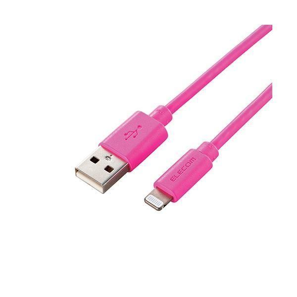 〔5個セット〕エレコム Lightningケーブル/スタンダード/1.5m/ピンク MPA-UAL15PNX5