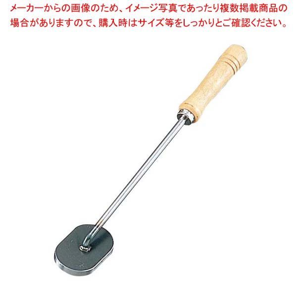 木柄 小判 キャラメライザー 鉄製 木柄 小判 キャラメライザー 鉄製