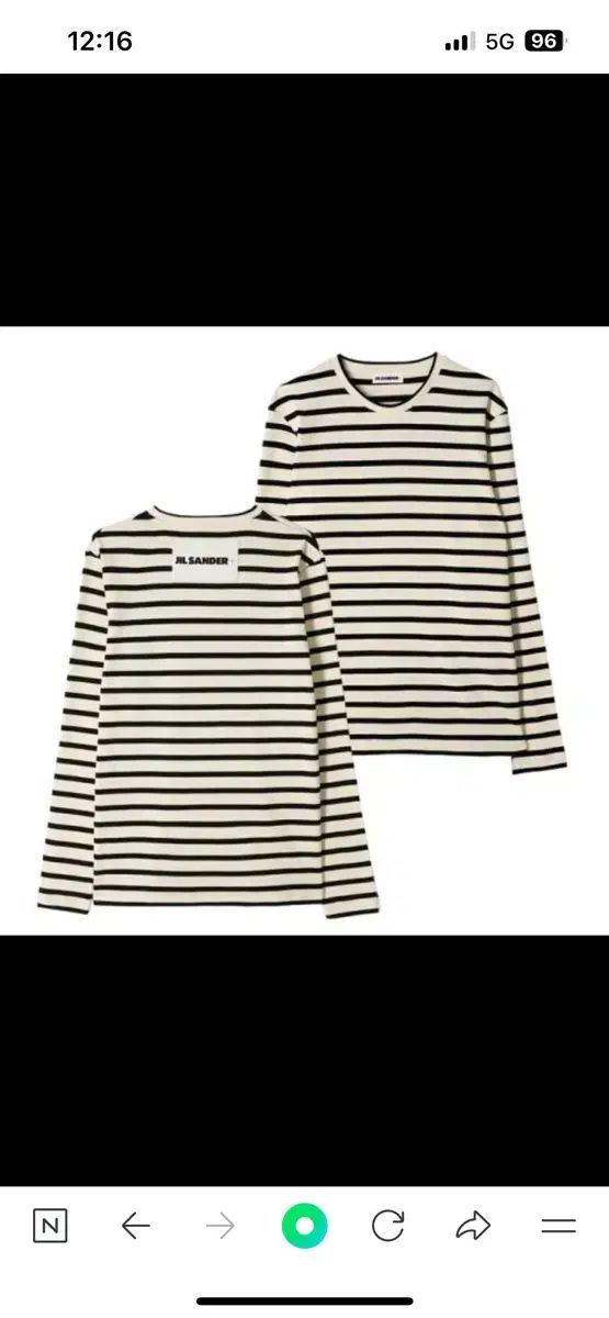 ジルサンダー ロゴワッペン ストライプ レディース Tシャツ リップ コットン ジャージ ストライプ ロングスリーブ