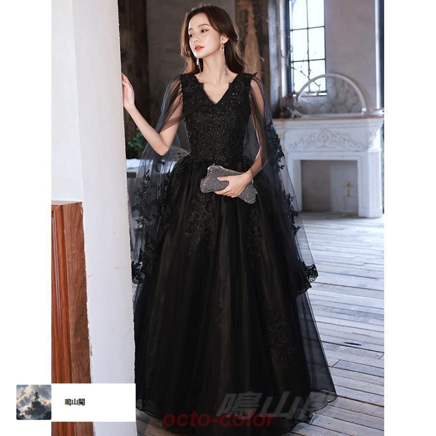 ウェディング レース