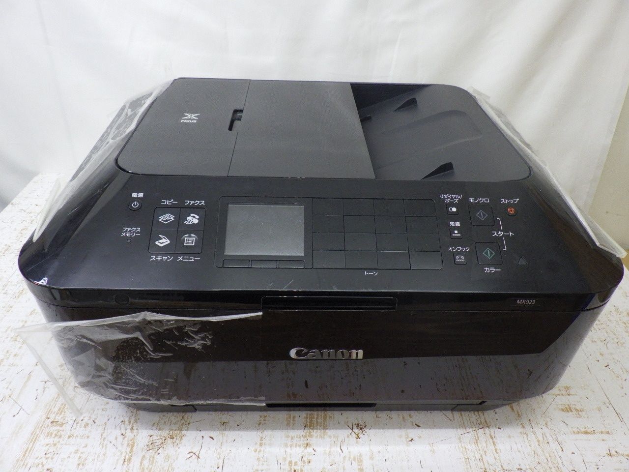 ジャンク EPSON プリンター SC-PX7VII SC-PX7V2 エプソン