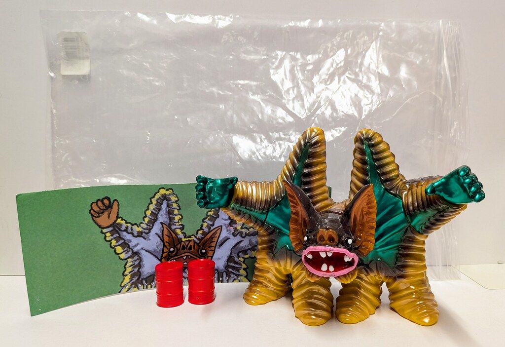 ☆超レア☆ウルトラ怪獣EX 油獣ペスター ソフビ ウルトラマン オイル